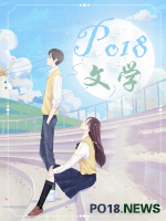 雾散时再无春